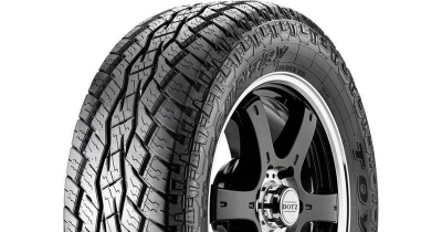 205/70 R15 Toyo OPAT+ 96 S б/к 
