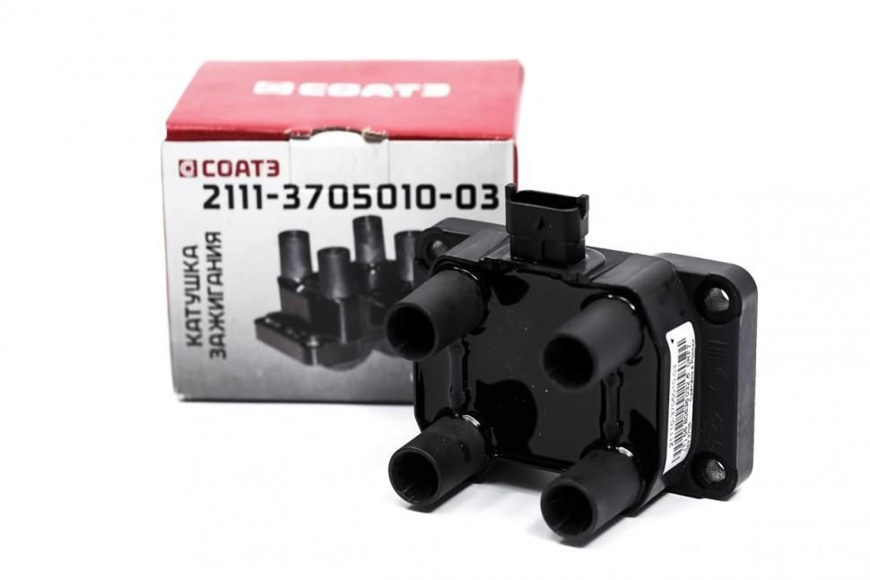 Катушка зажигания 2111 3 контакта разъем (дв. 1.6л, 8V) (2111-3705010)  HOFER 750 304